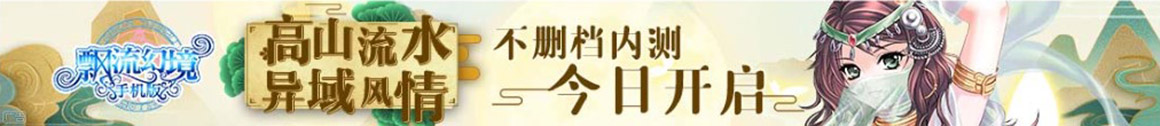 深度網